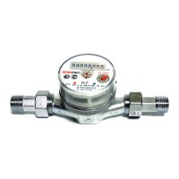 Счетчик Valtec 1/2 