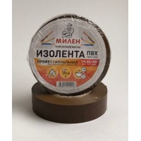 Изолента милен коричневый