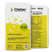Клей для блоков модифицированный Cleber K32 25кг