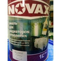 Эмаль для радиаторов отопления 1л NOVAX