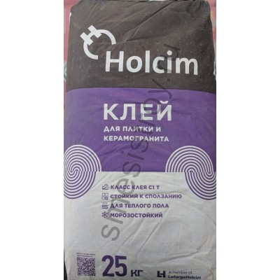 Плиточный клей Holcim 25кг