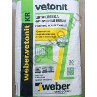 Шпатлевка Ветонит КР 20кг (Vetonit KR)