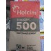 Цемент Холсим (Holcim) М500 50кг
